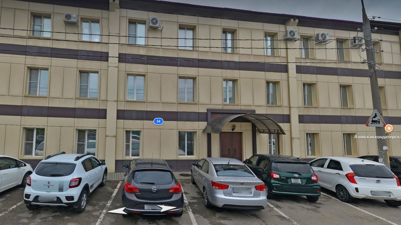 Офис ДЗИТ в Краснодаре