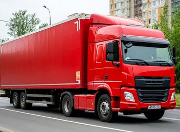 Бесплатная доставка при заказе от 500 000 ₽
